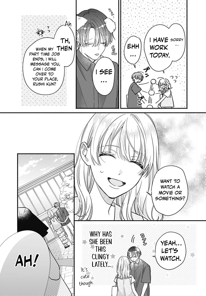 Perfect Domination Chapter 15 - page 14