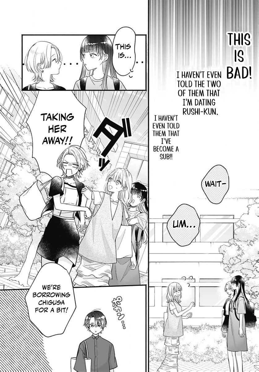 Perfect Domination Chapter 15 - page 16