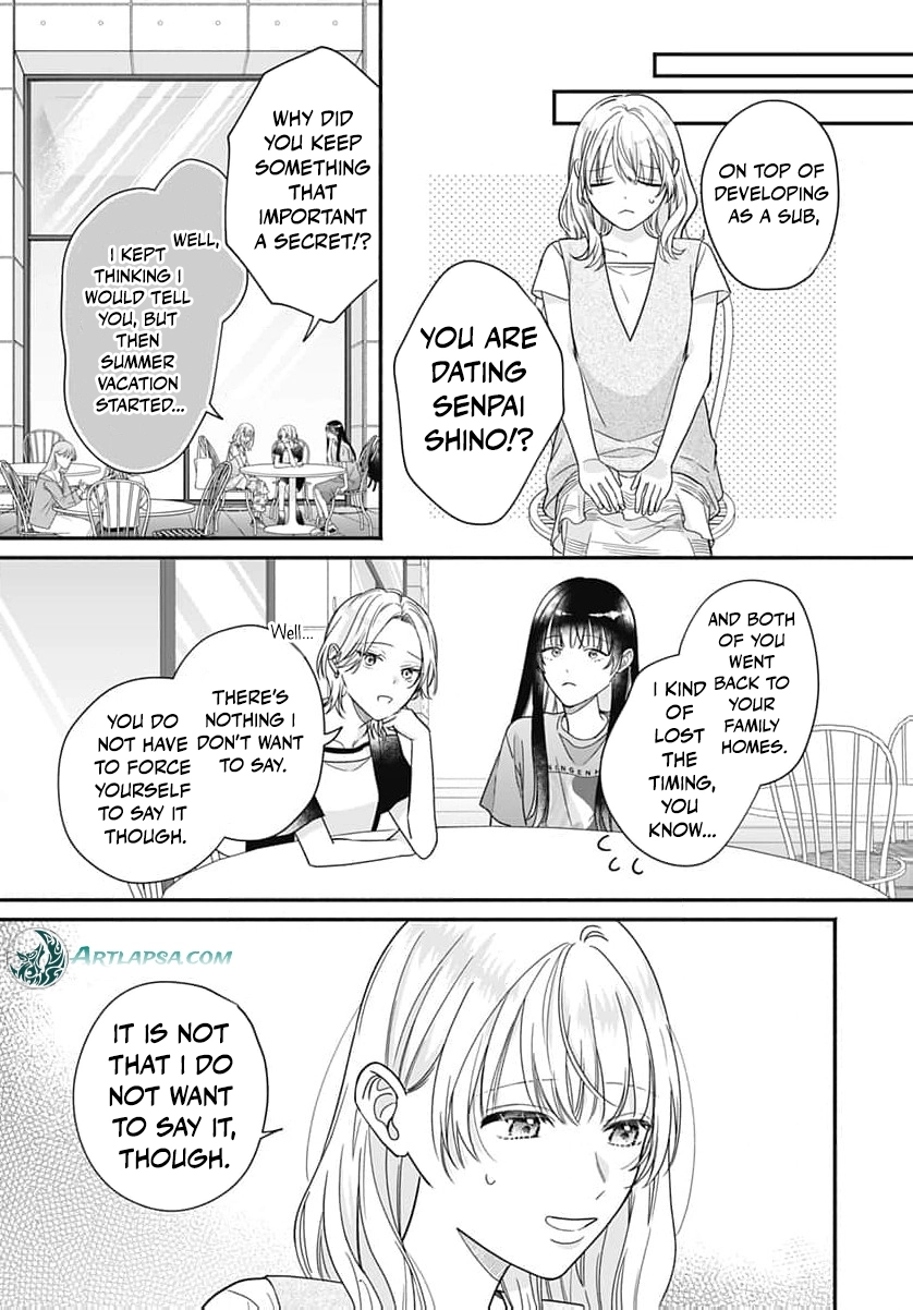 Perfect Domination Chapter 15 - page 17