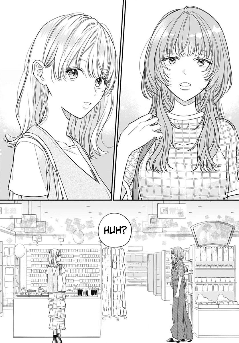 Perfect Domination Chapter 15 - page 20