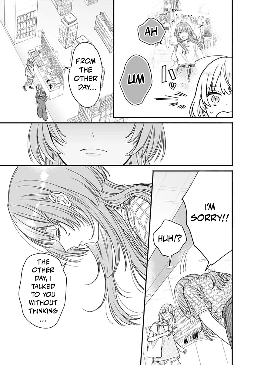 Perfect Domination Chapter 15 - page 21