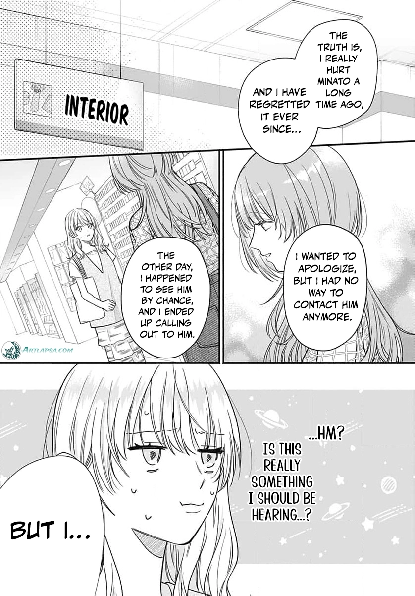 Perfect Domination Chapter 15 - page 23