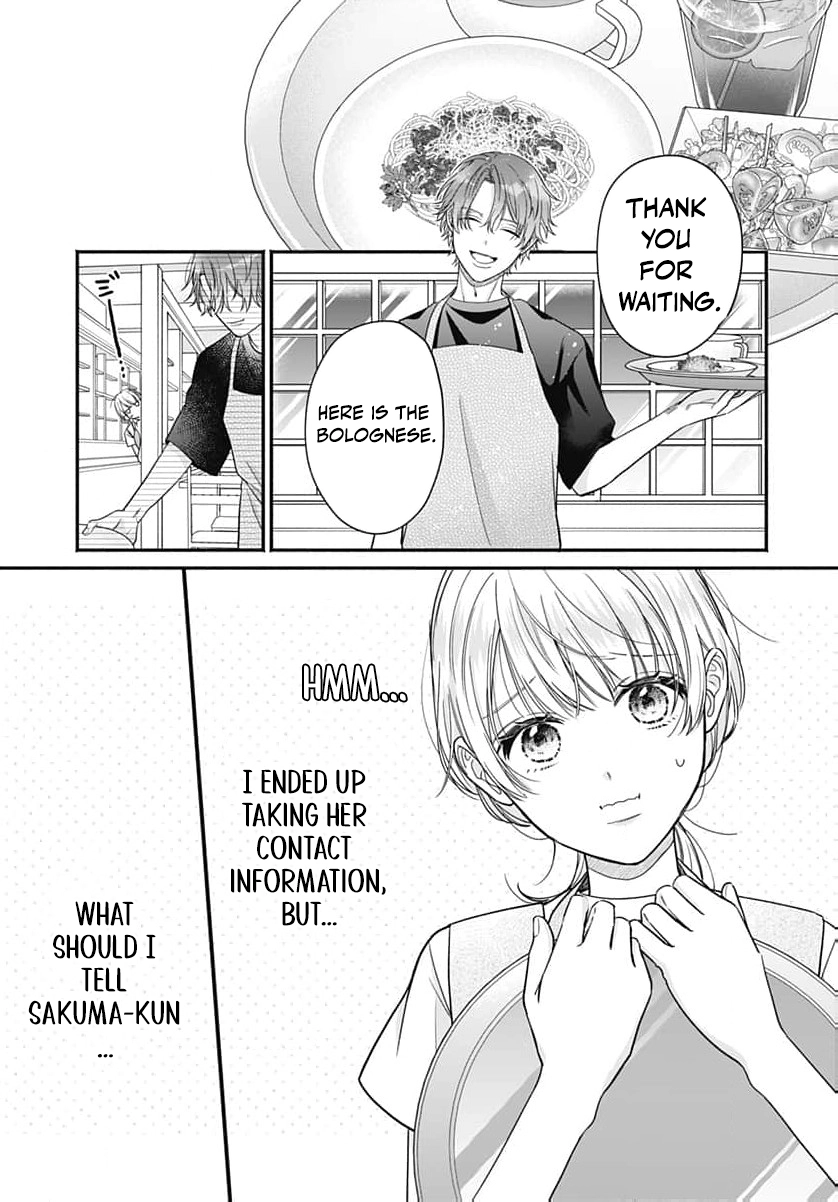 Perfect Domination Chapter 15 - page 27