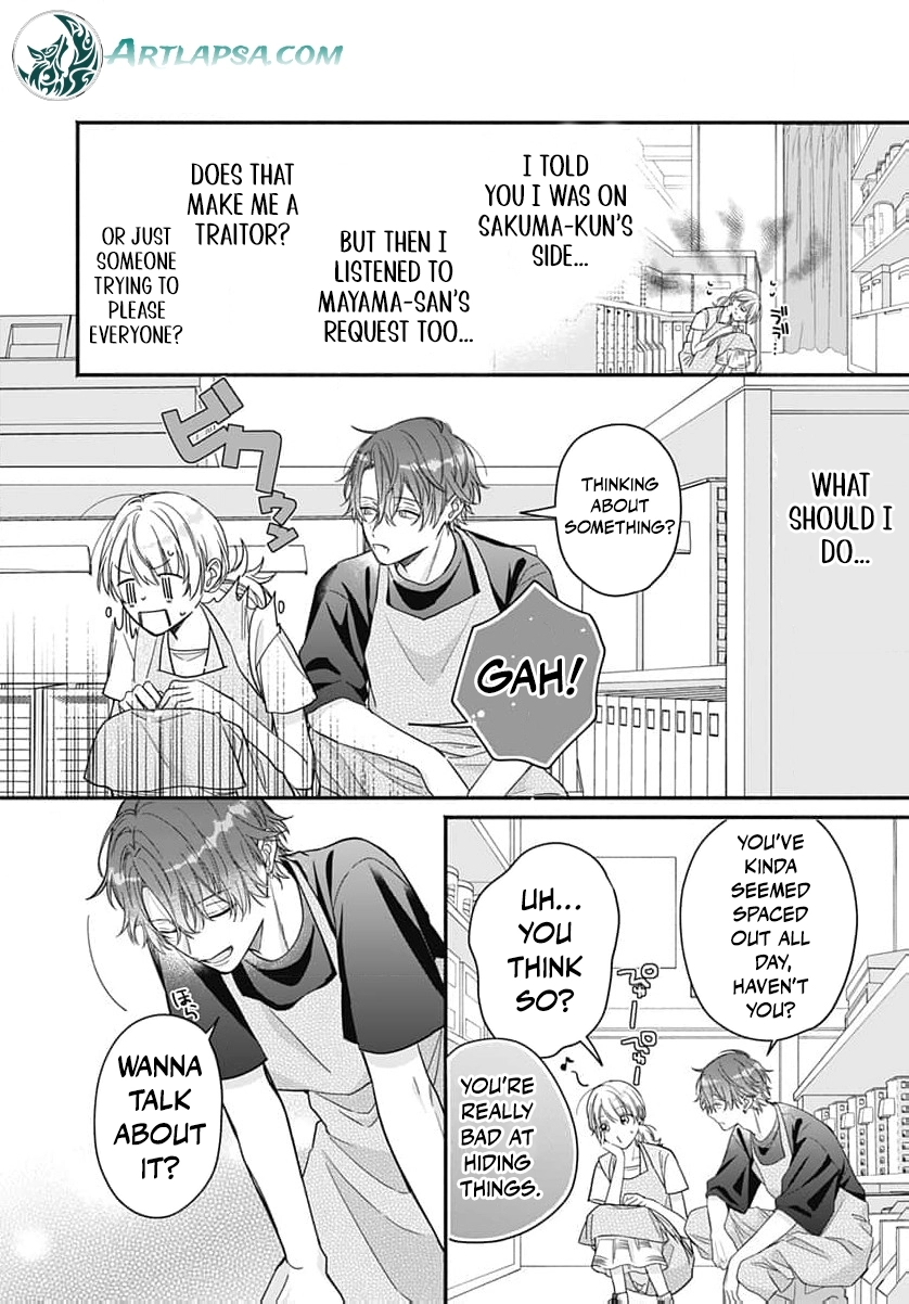 Perfect Domination Chapter 15 - page 28