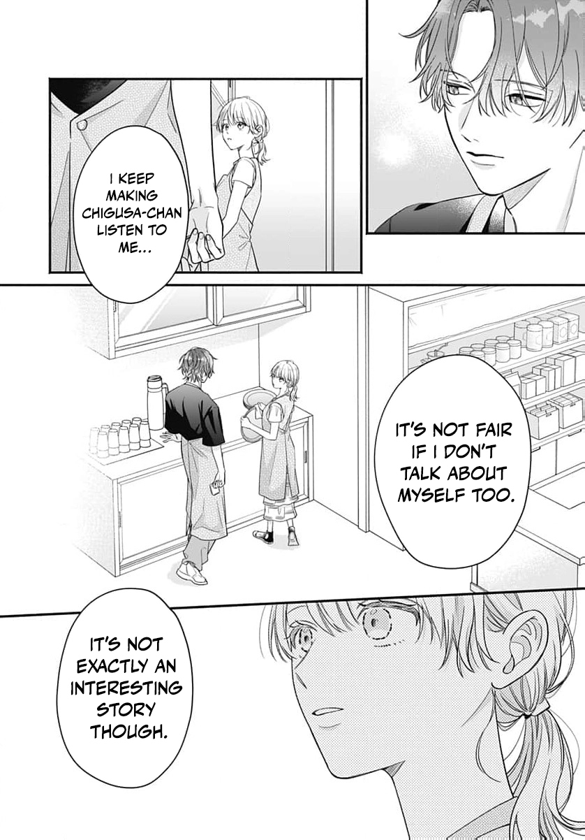 Perfect Domination Chapter 15 - page 30