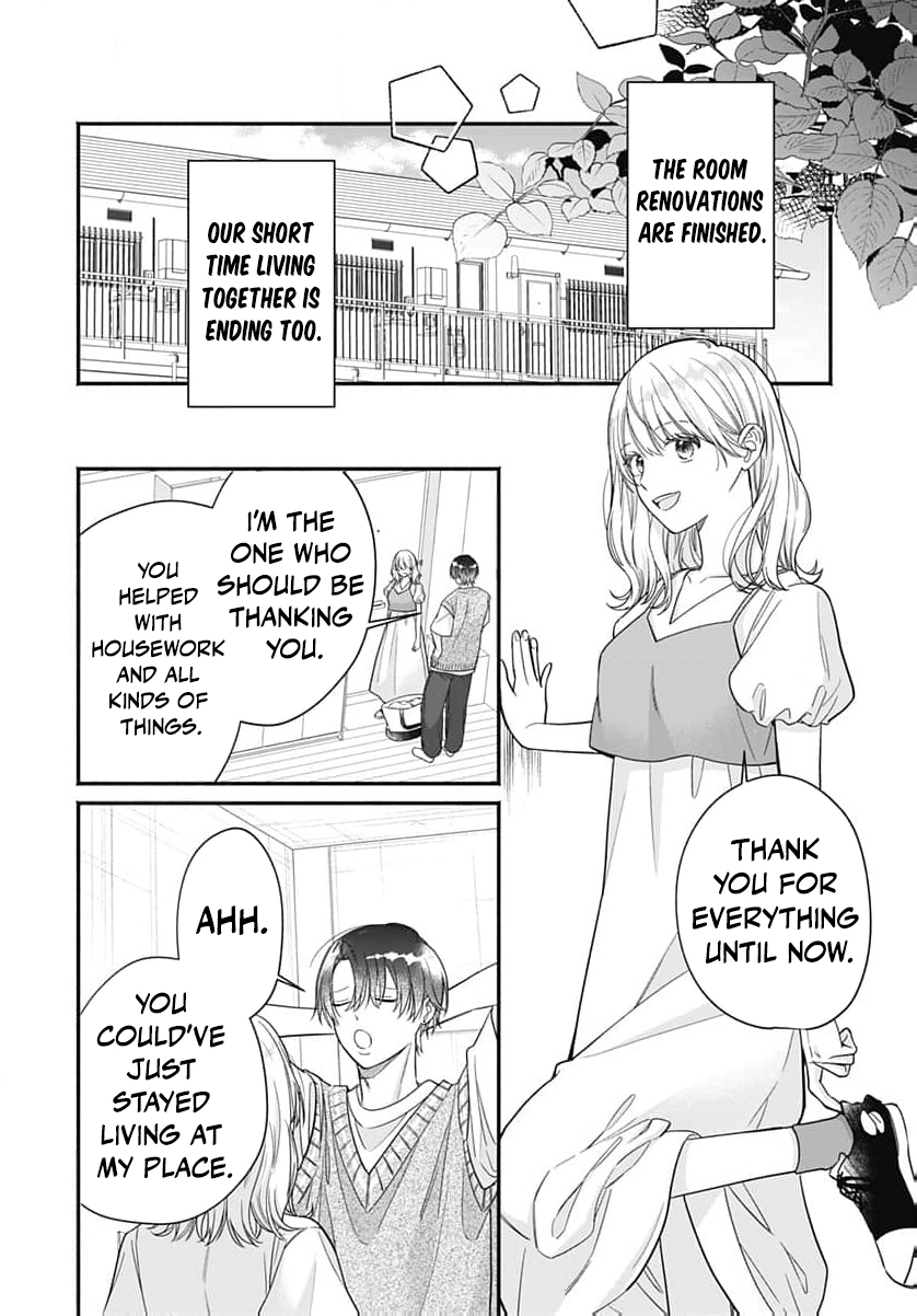 Perfect Domination Chapter 15 - page 4