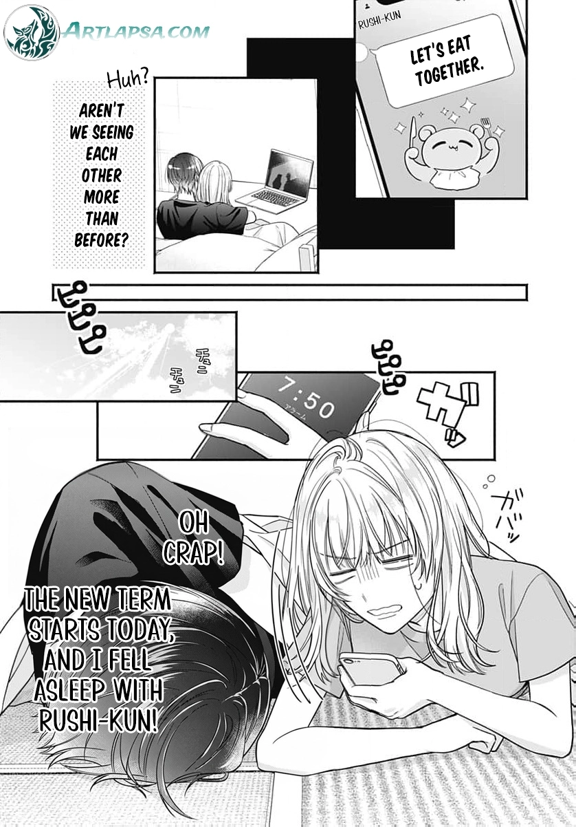 Perfect Domination Chapter 15 - page 7
