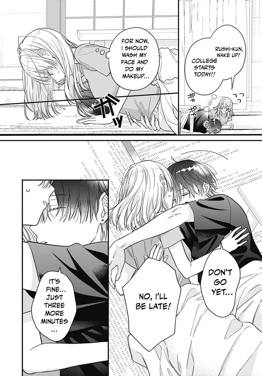 Perfect Domination Chapter 15 - page 8