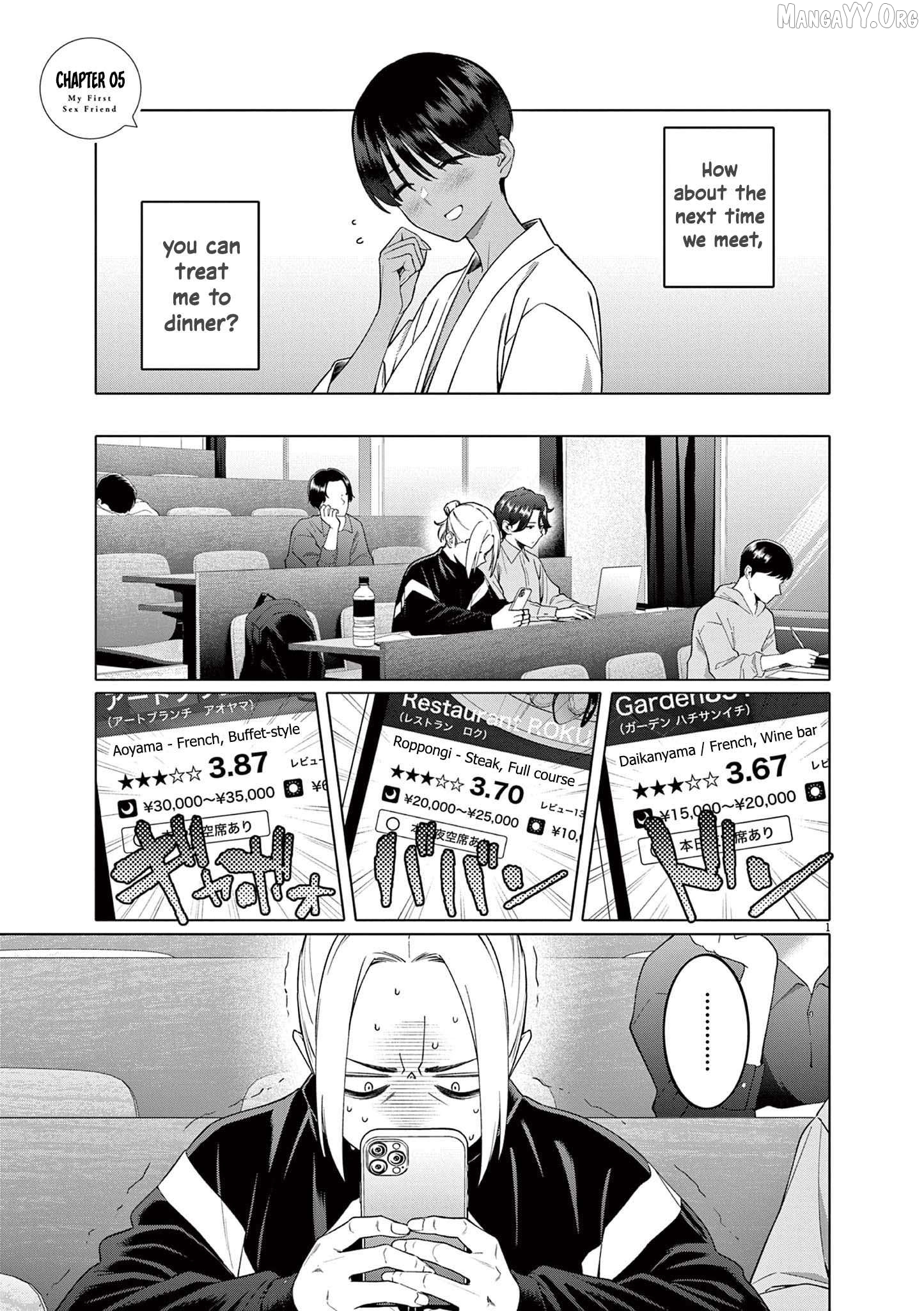 Hajimete no Sefure Chapter 5 - page 2