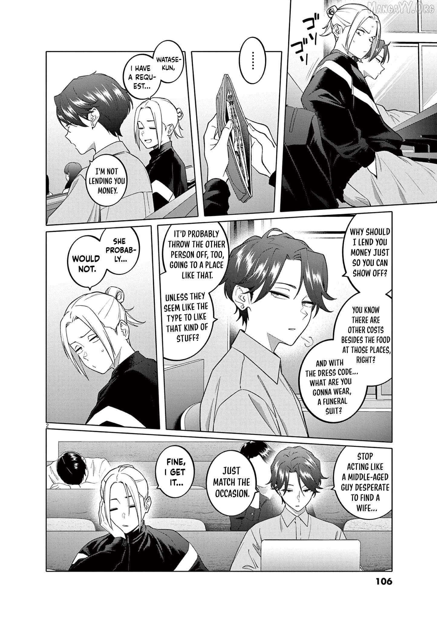 Hajimete no Sefure Chapter 5 - page 3