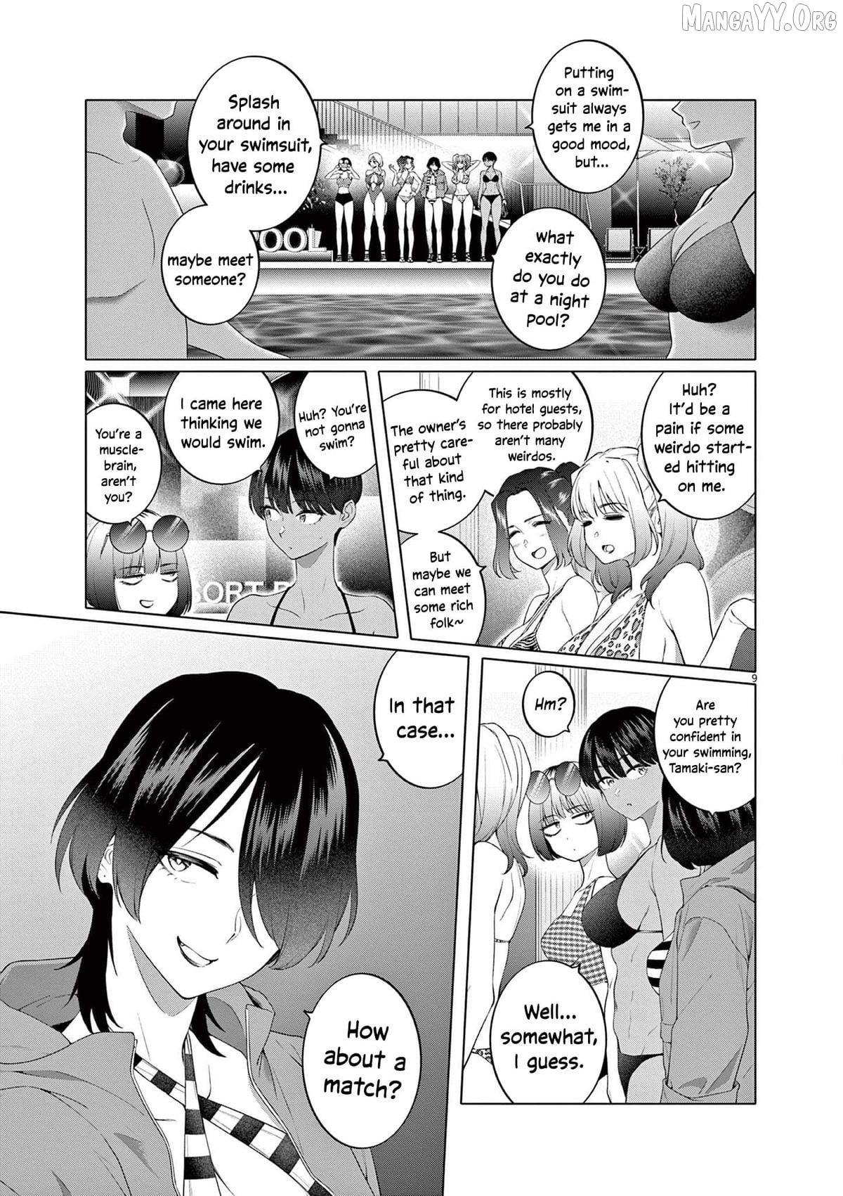 Hajimete no Sefure Chapter 6 - page 10