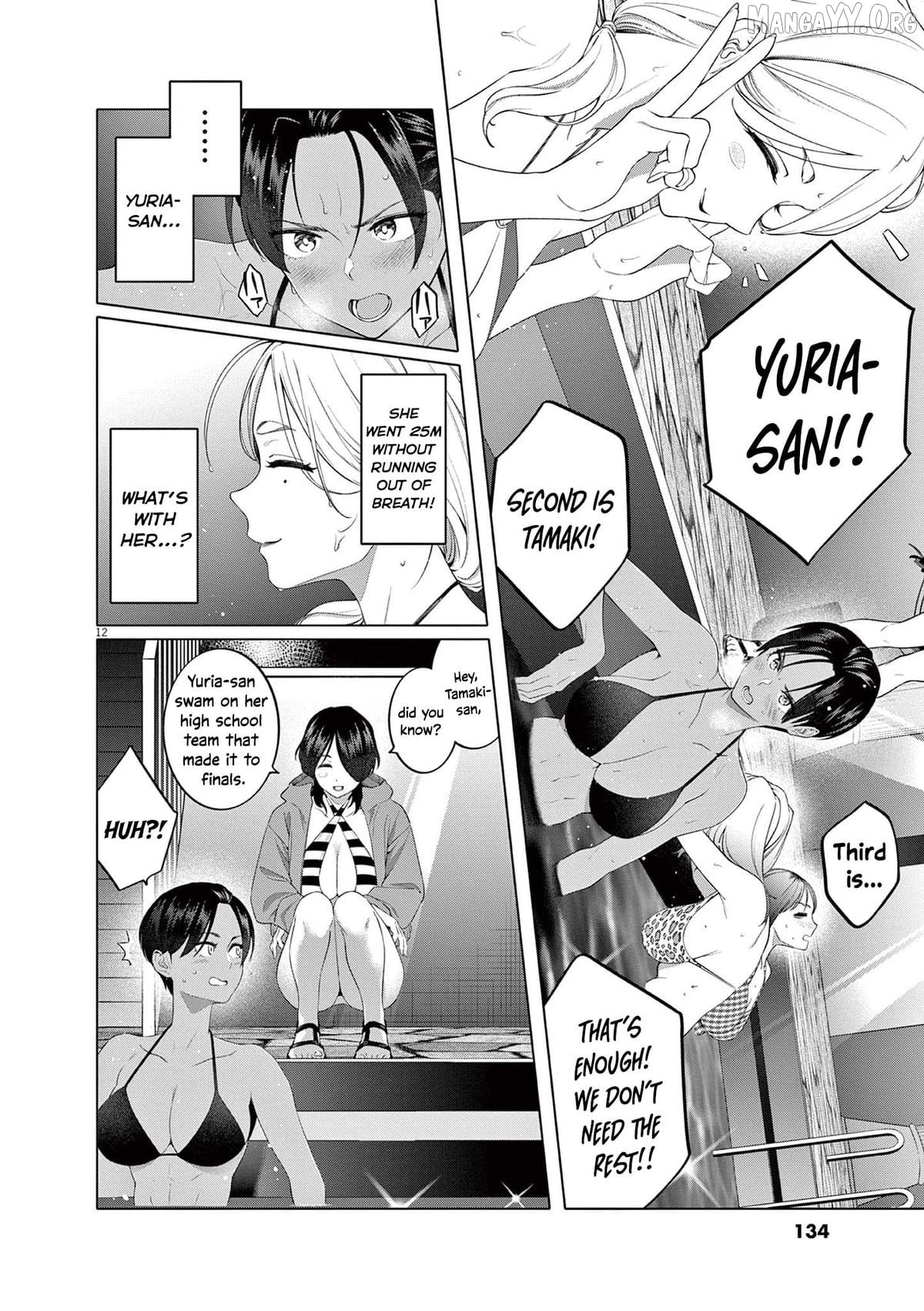 Hajimete no Sefure Chapter 6 - page 13