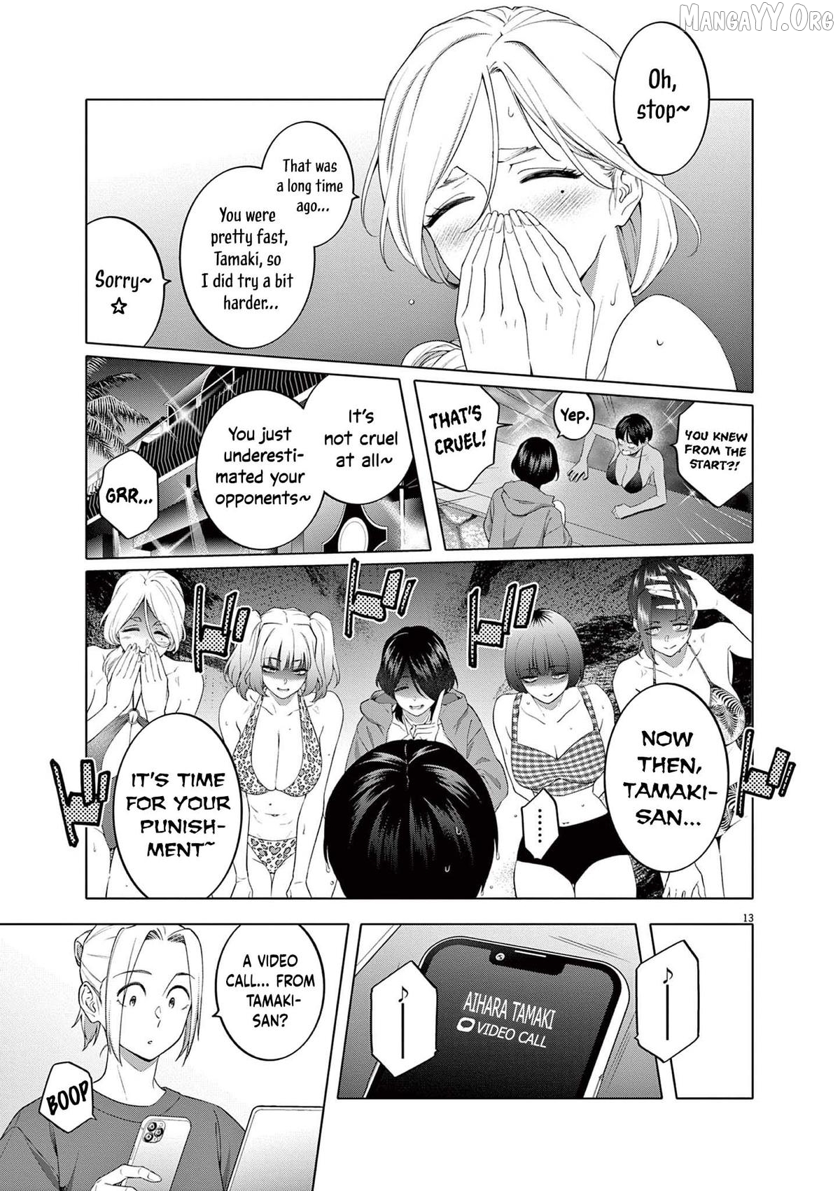 Hajimete no Sefure Chapter 6 - page 14