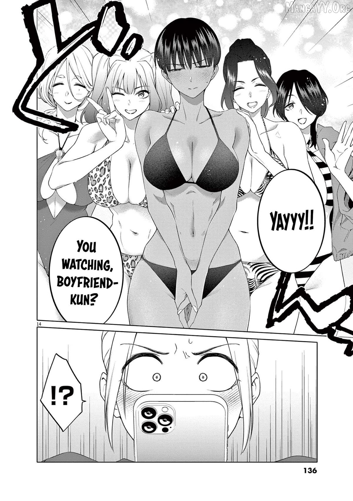 Hajimete no Sefure Chapter 6 - page 15