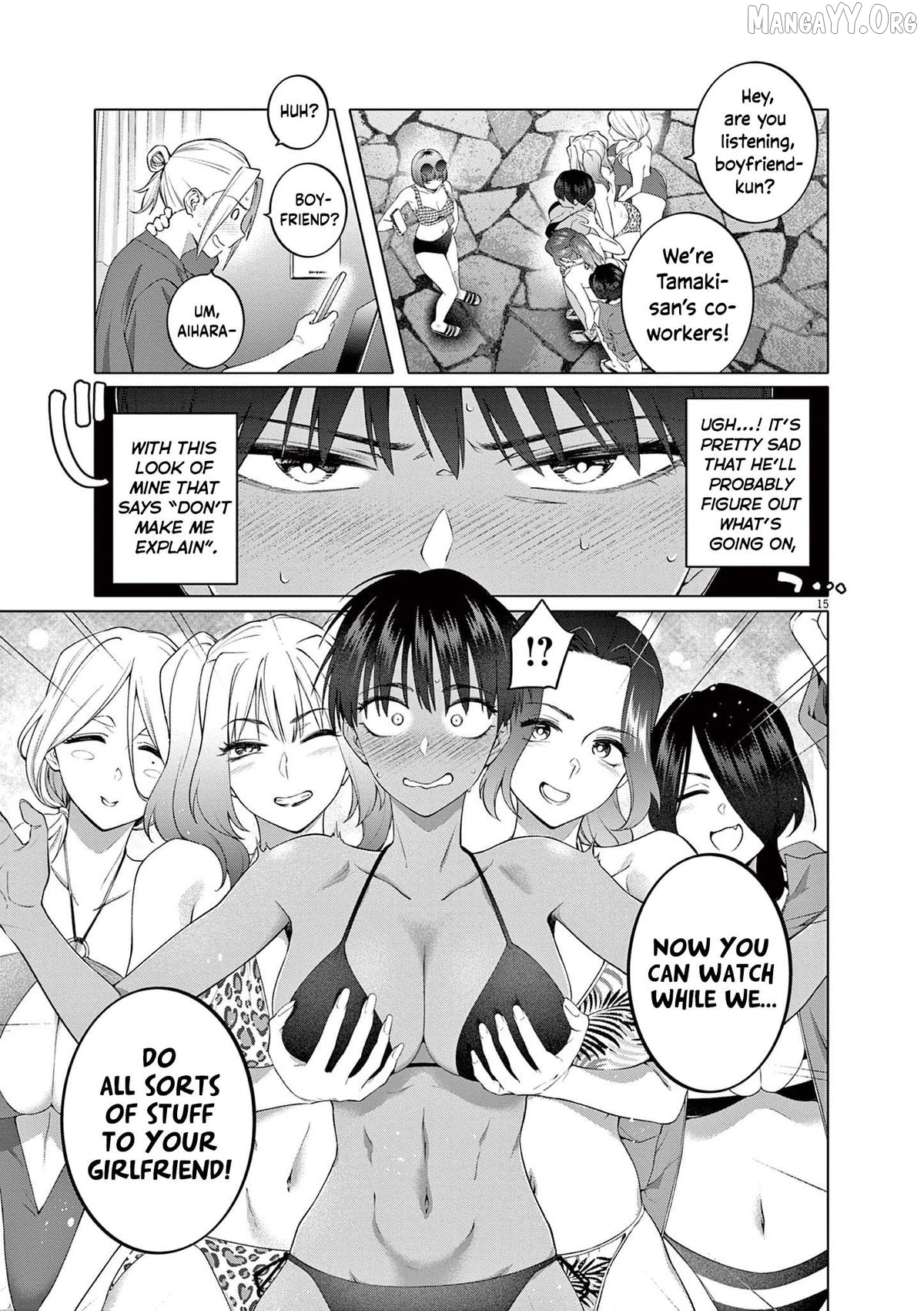 Hajimete no Sefure Chapter 6 - page 16