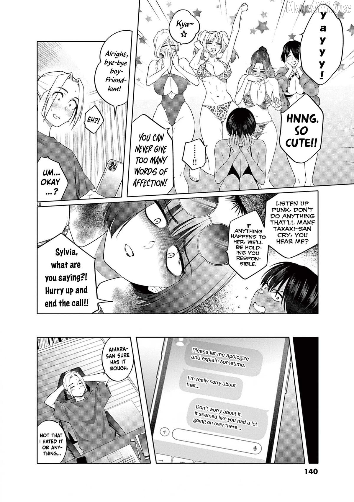 Hajimete no Sefure Chapter 6 - page 19
