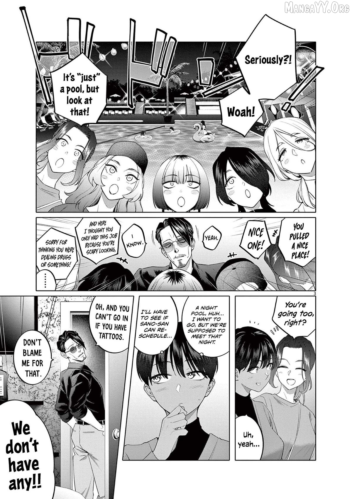 Hajimete no Sefure Chapter 6 - page 4
