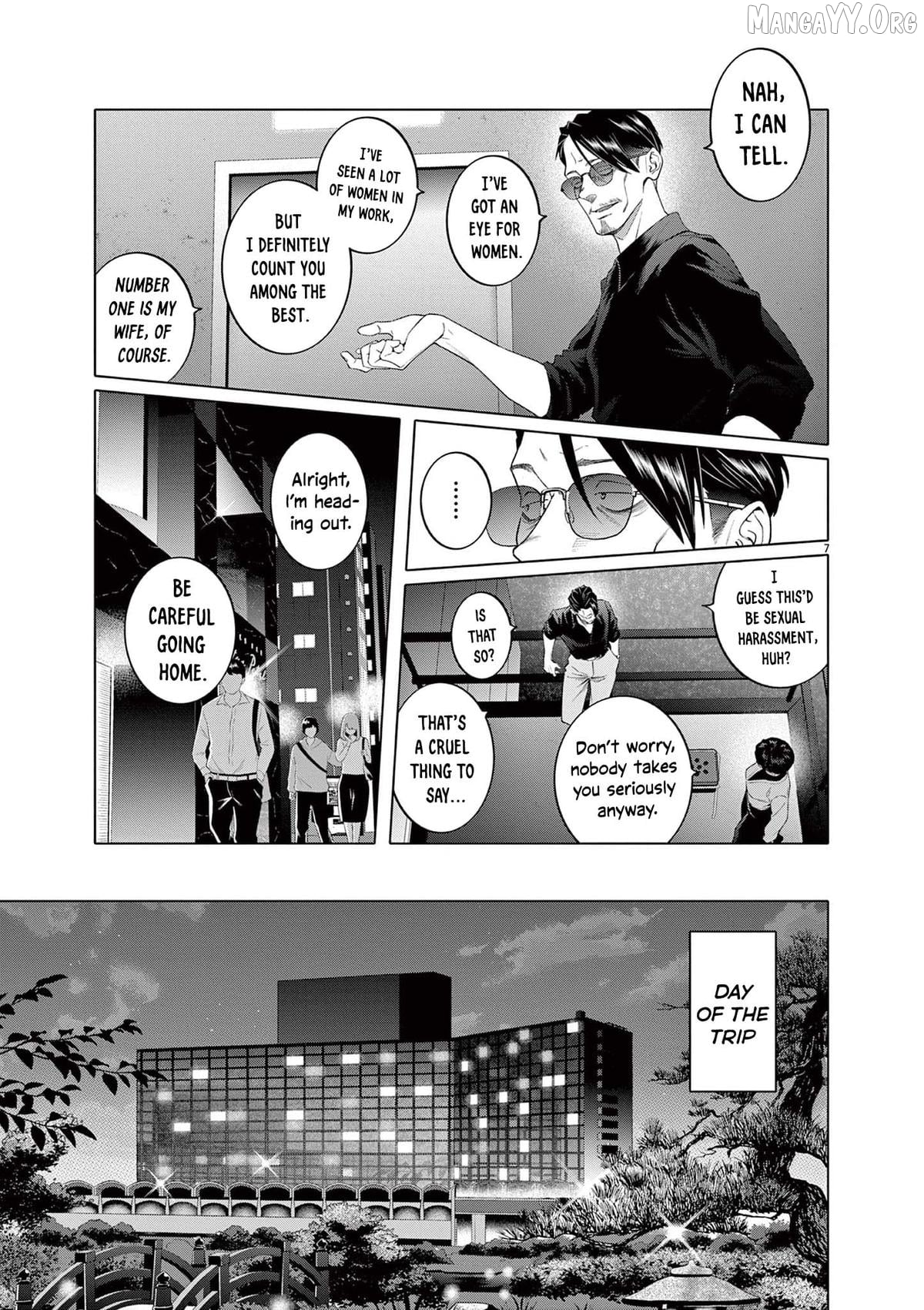 Hajimete no Sefure Chapter 6 - page 8
