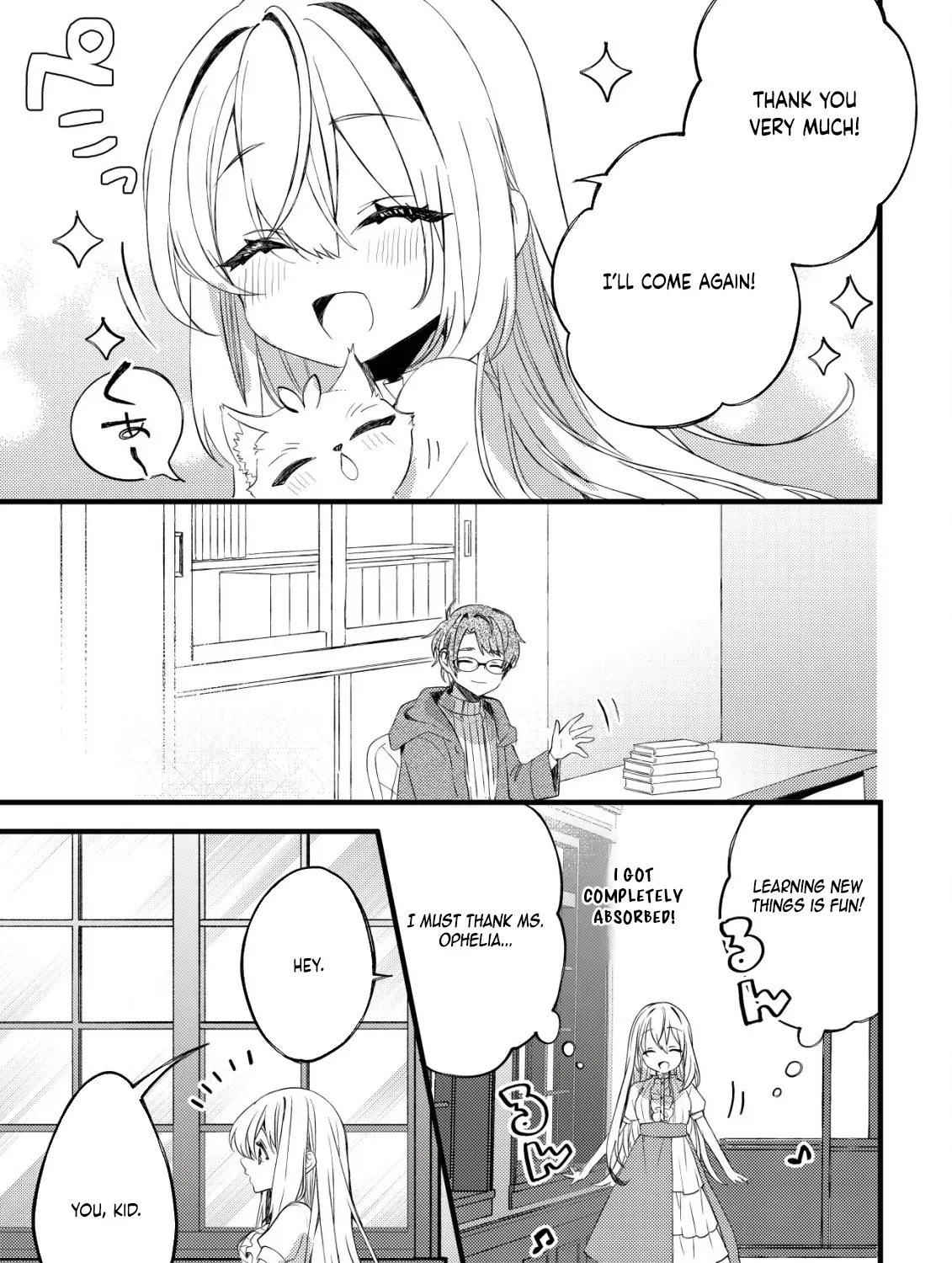 The Tamer Girl’s Escape Diary Chapter 4 - page 11