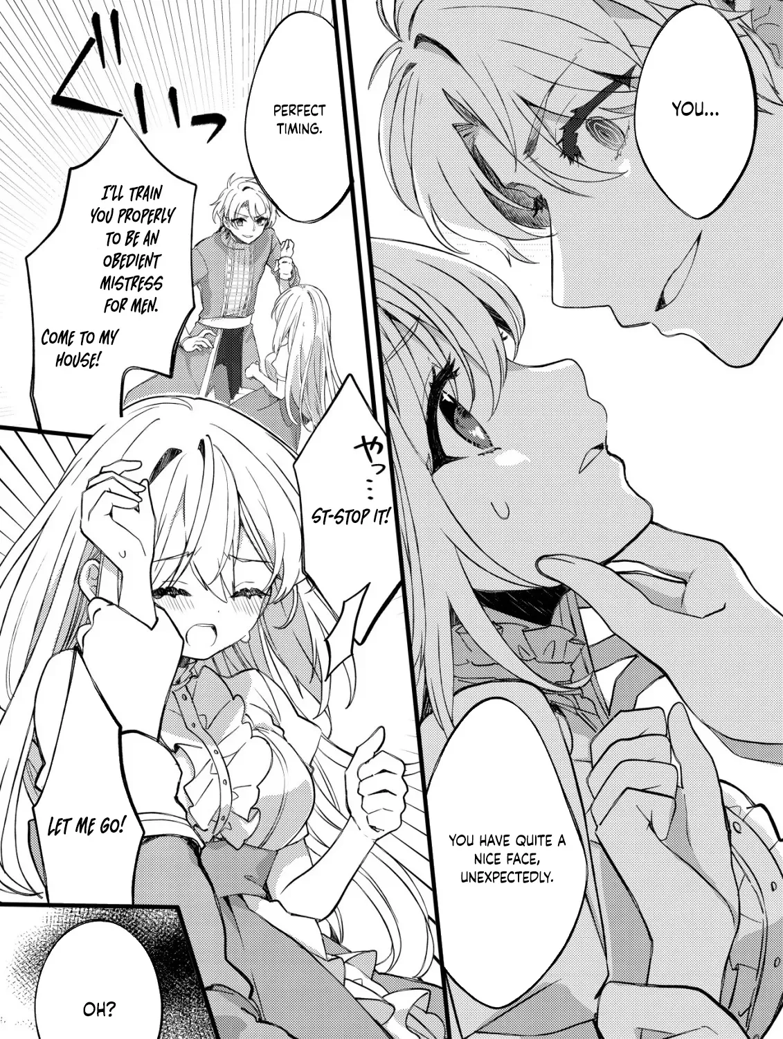 The Tamer Girl’s Escape Diary Chapter 4 - page 21