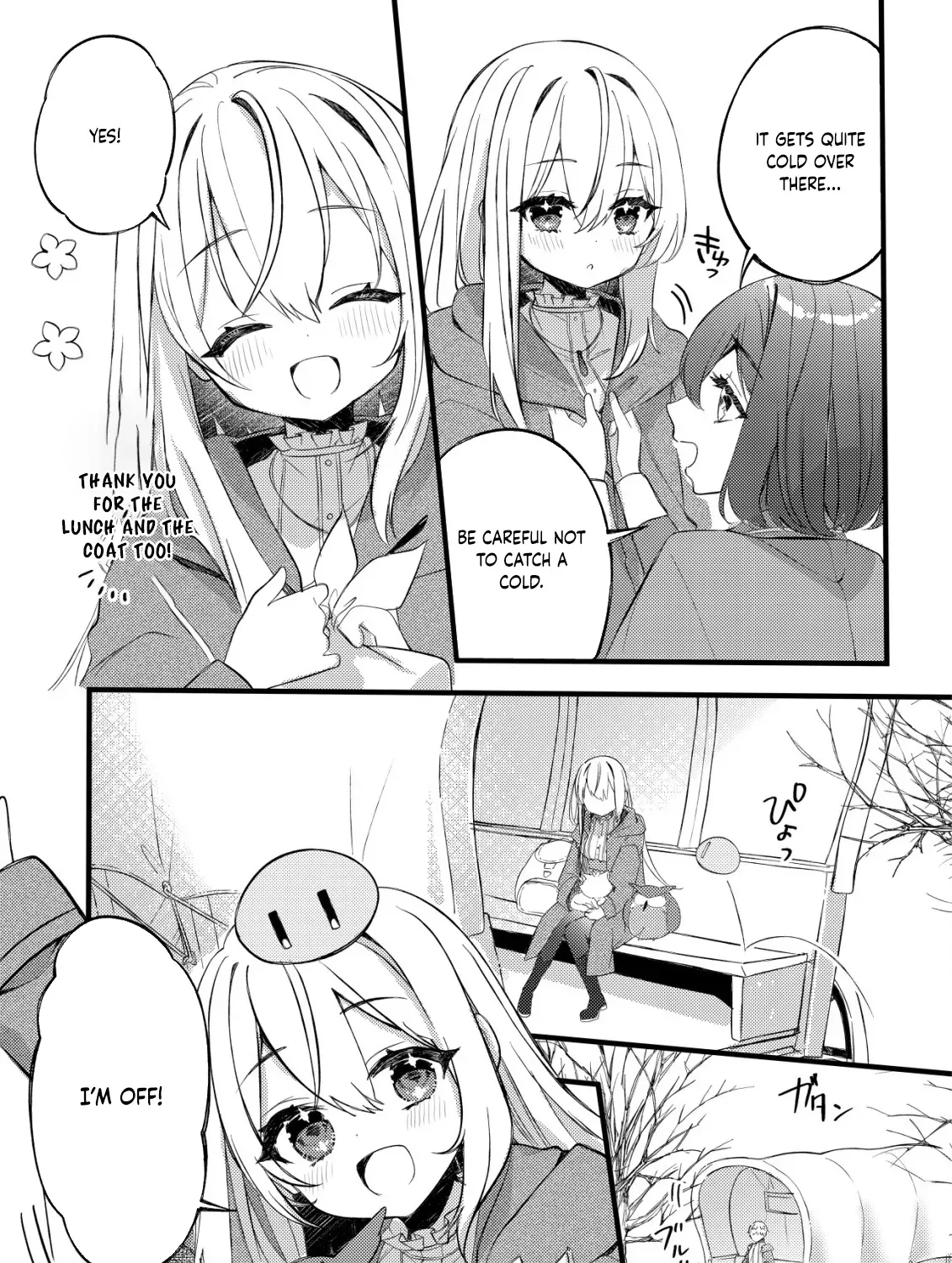 The Tamer Girl’s Escape Diary Chapter 4 - page 47