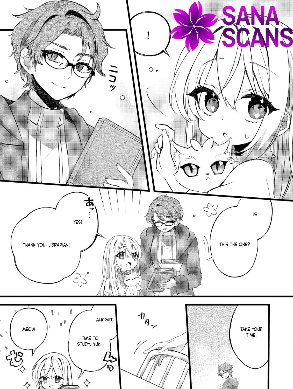 The Tamer Girl’s Escape Diary Chapter 4 - page 7