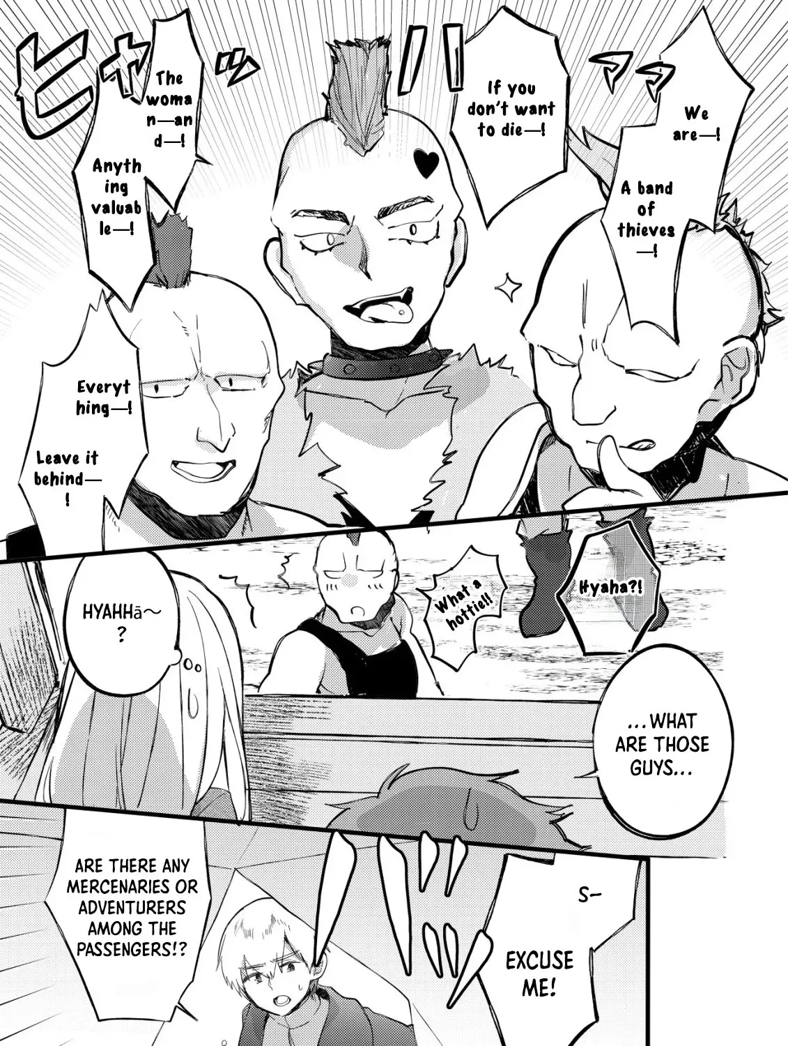 The Tamer Girl’s Escape Diary Chapter 5 - page 11