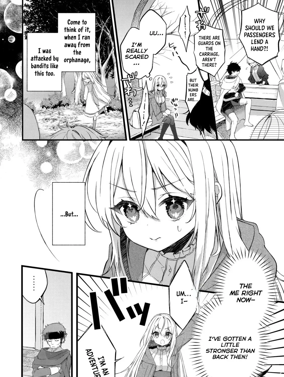 The Tamer Girl’s Escape Diary Chapter 5 - page 13