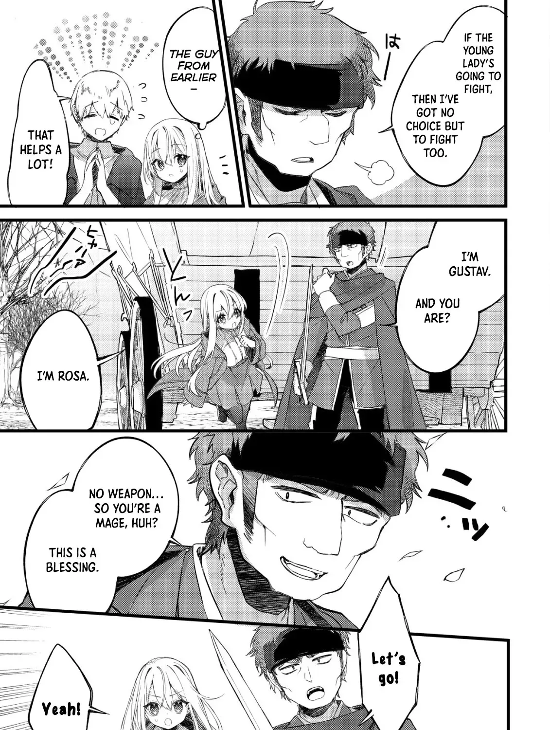 The Tamer Girl’s Escape Diary Chapter 5 - page 15