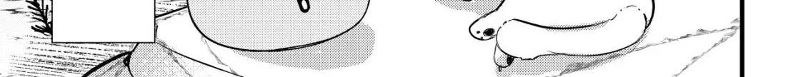 The Tamer Girl’s Escape Diary Chapter 5 - page 20