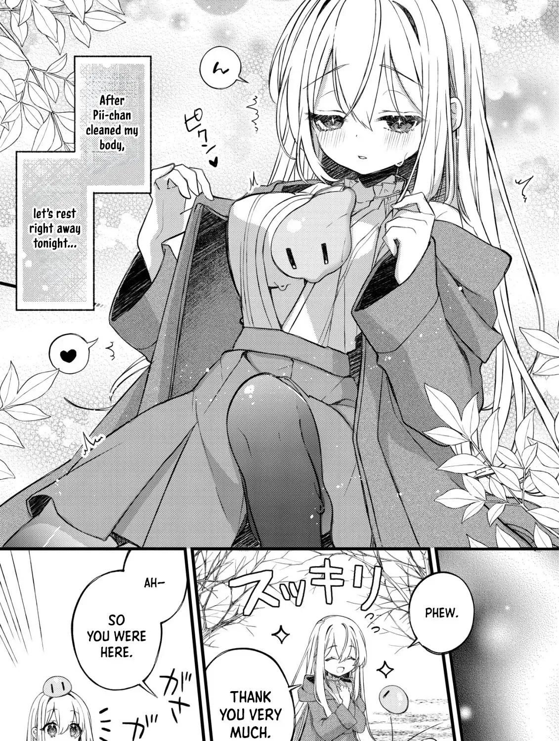 The Tamer Girl’s Escape Diary Chapter 5 - page 23