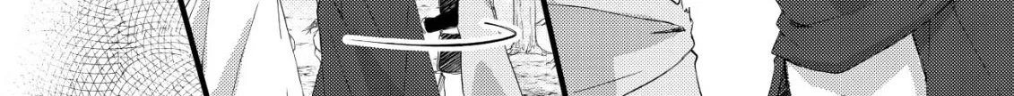 The Tamer Girl’s Escape Diary Chapter 5 - page 32