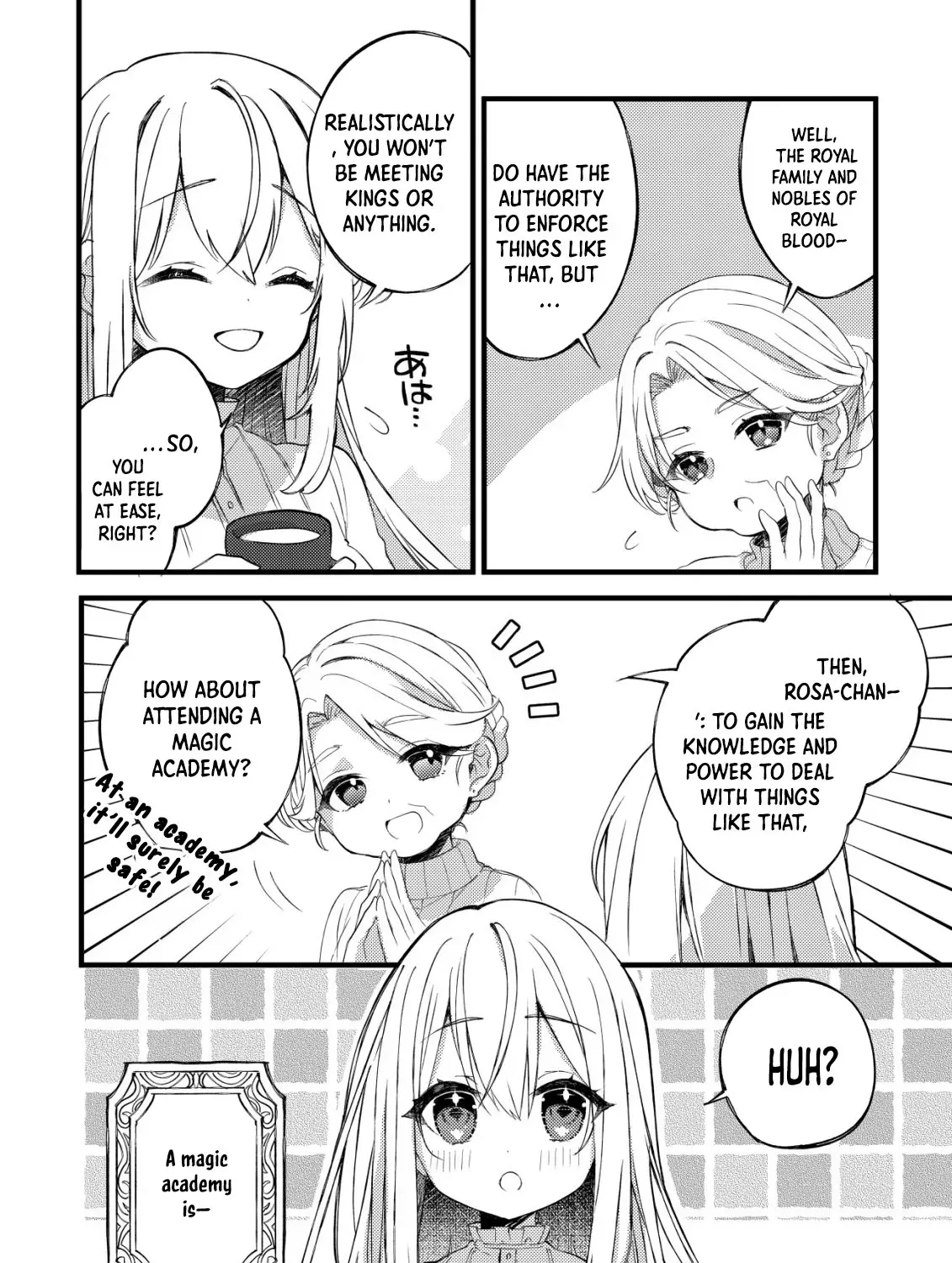 The Tamer Girl’s Escape Diary Chapter 5 - page 41
