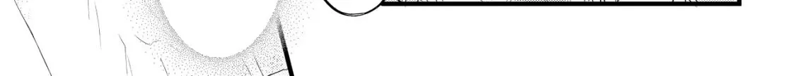 The Tamer Girl’s Escape Diary Chapter 5 - page 44