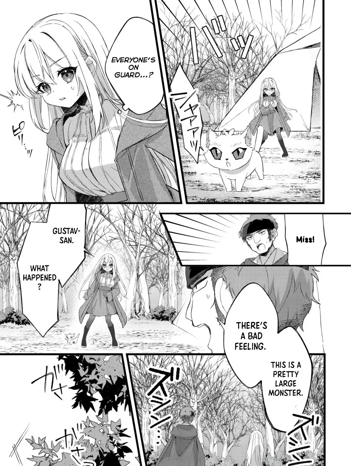 The Tamer Girl’s Escape Diary Chapter 5 - page 47