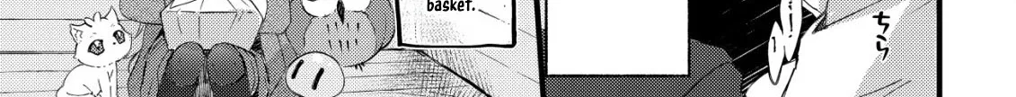 The Tamer Girl’s Escape Diary Chapter 5 - page 8
