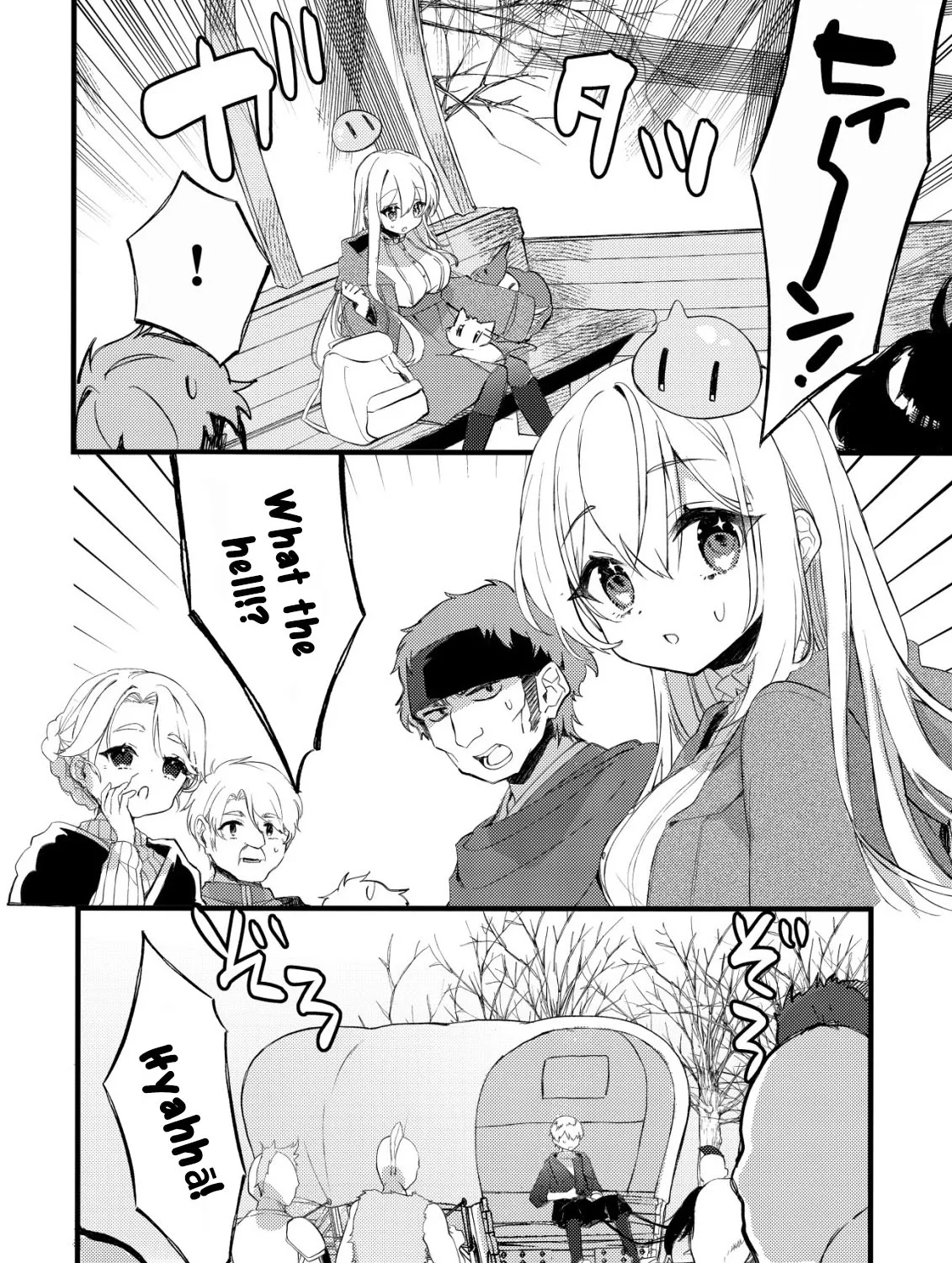 The Tamer Girl’s Escape Diary Chapter 5 - page 9