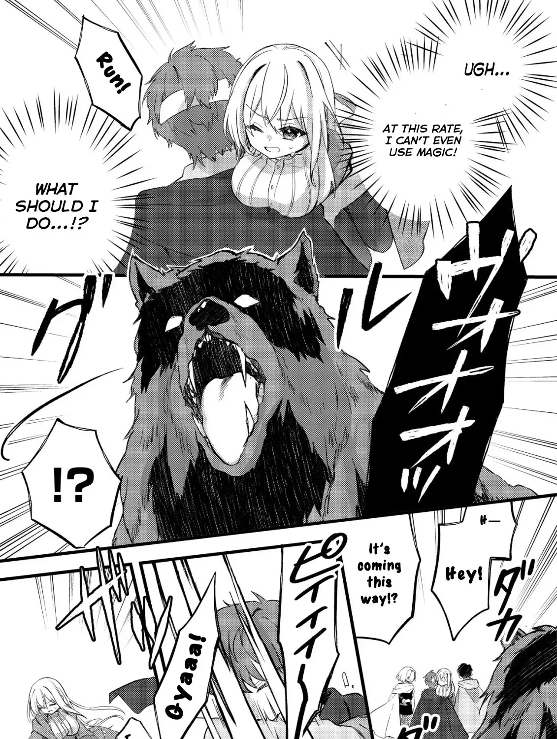 The Tamer Girl’s Escape Diary Chapter 6 - page 11