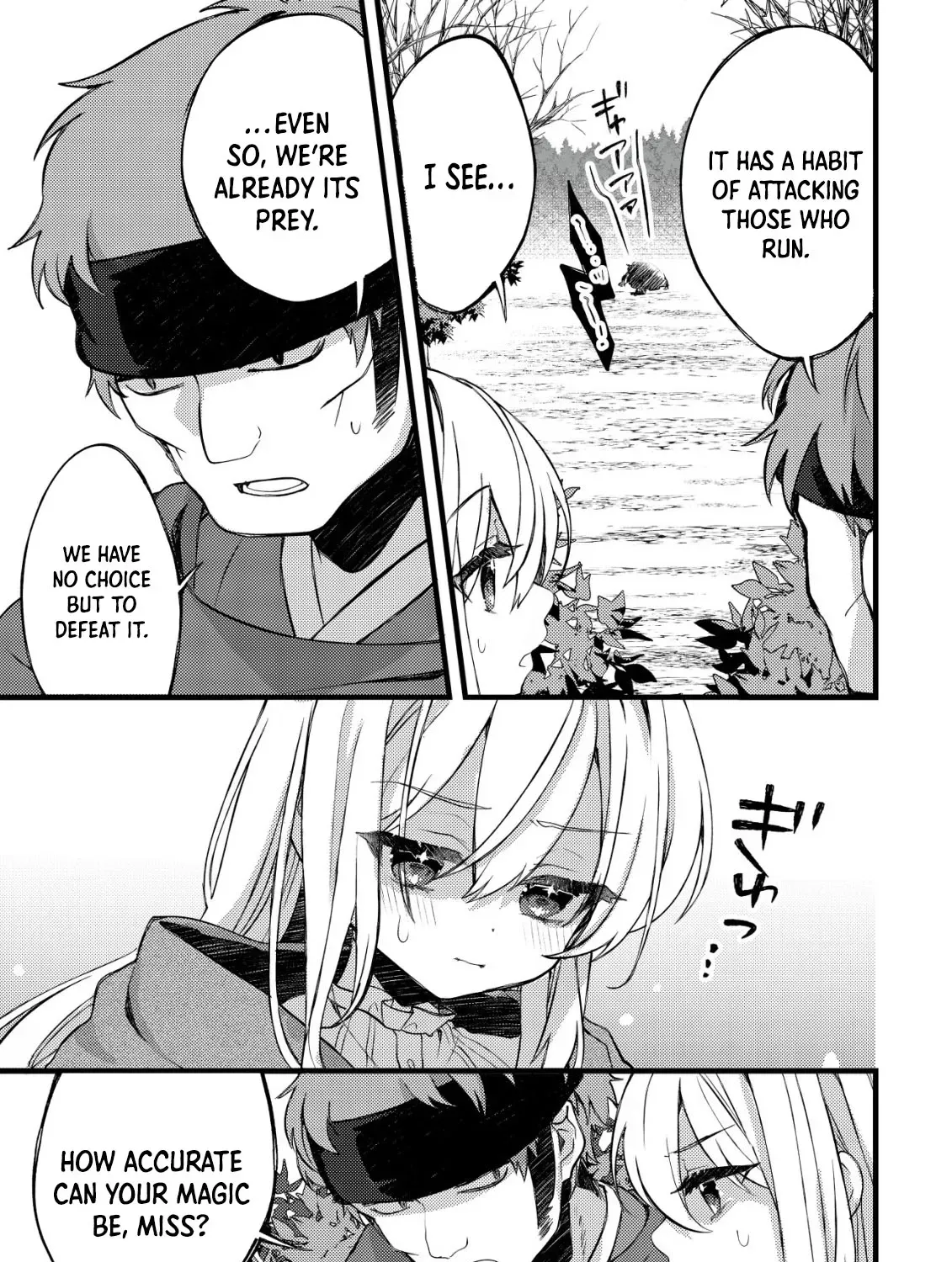 The Tamer Girl’s Escape Diary Chapter 6 - page 15