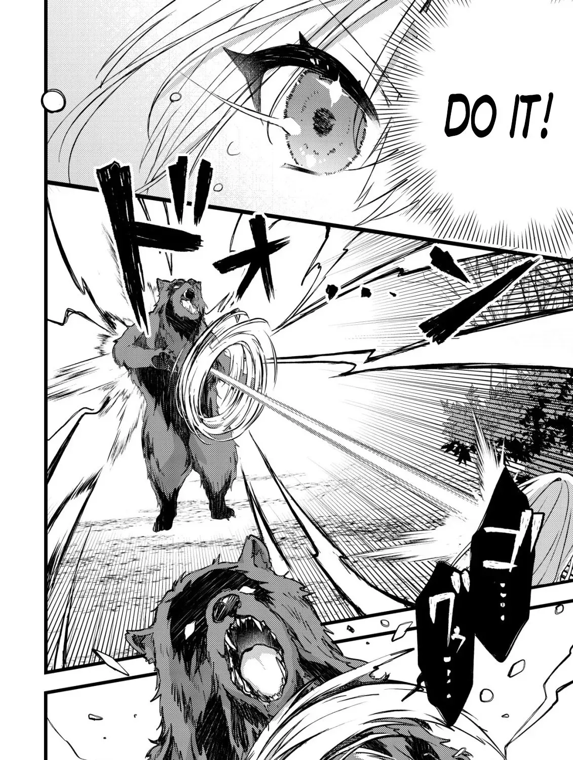 The Tamer Girl’s Escape Diary Chapter 6 - page 21