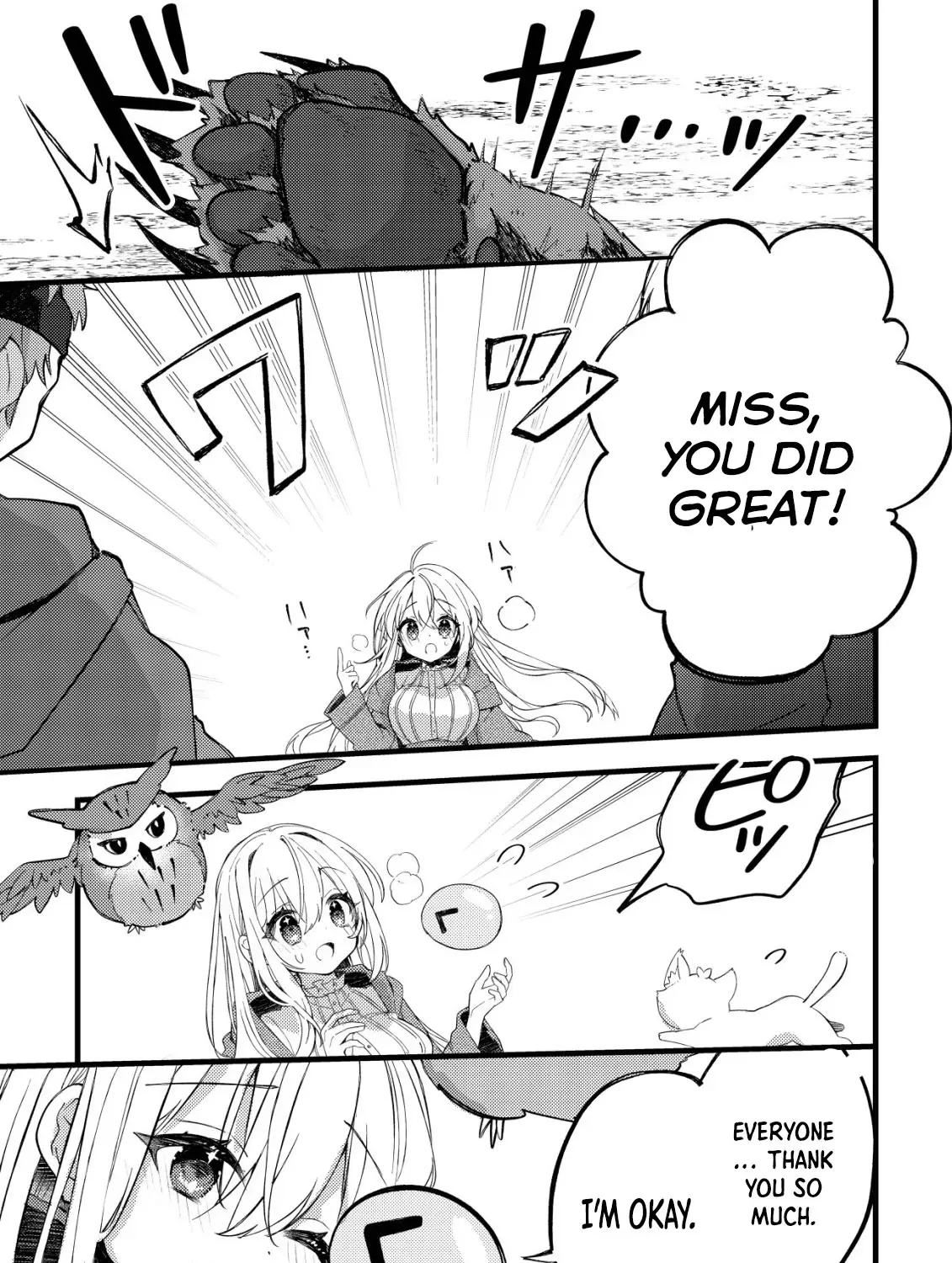 The Tamer Girl’s Escape Diary Chapter 6 - page 23