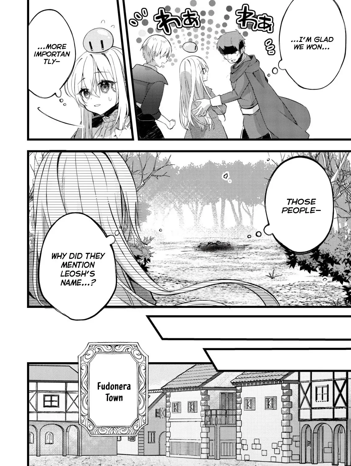 The Tamer Girl’s Escape Diary Chapter 6 - page 25