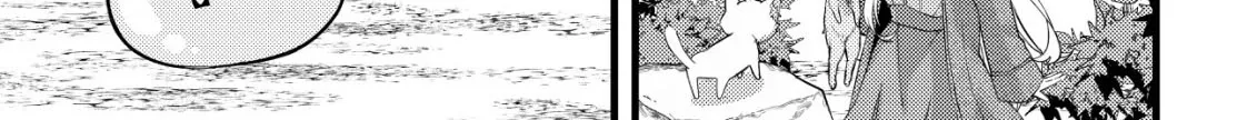 The Tamer Girl’s Escape Diary Chapter 6 - page 32