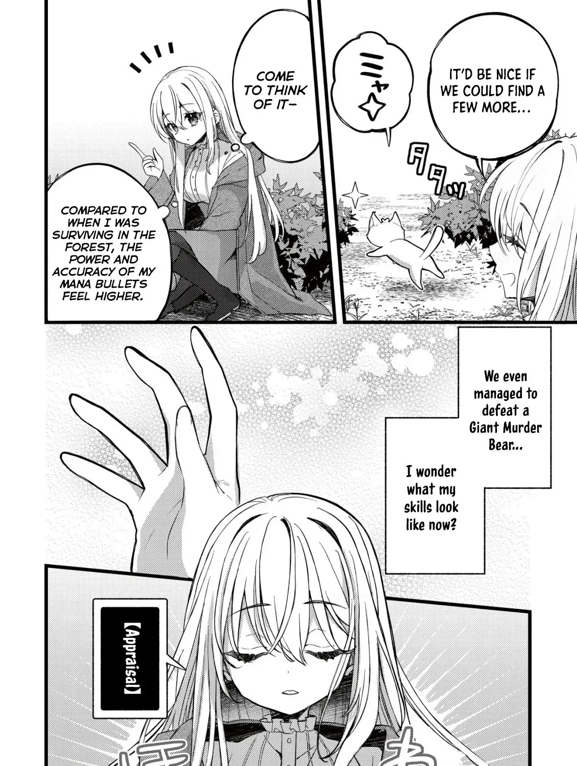 The Tamer Girl’s Escape Diary Chapter 6 - page 33