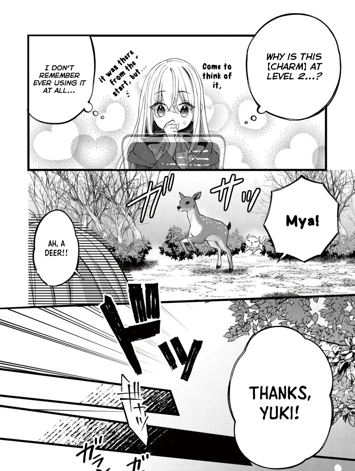The Tamer Girl’s Escape Diary Chapter 6 - page 37