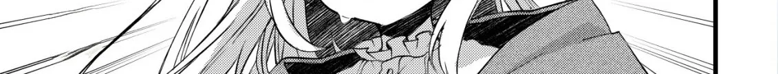 The Tamer Girl’s Escape Diary Chapter 6 - page 4