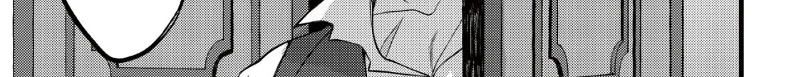 The Tamer Girl’s Escape Diary Chapter 6 - page 44