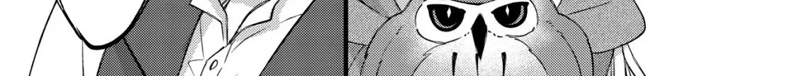 The Tamer Girl’s Escape Diary Chapter 6 - page 46