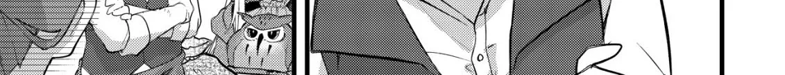 The Tamer Girl’s Escape Diary Chapter 6 - page 48