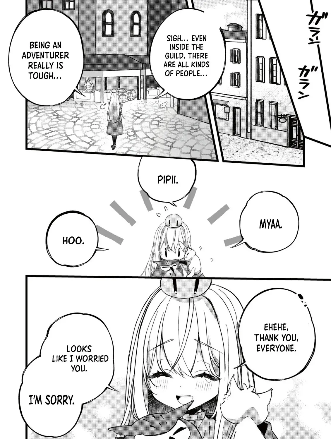 The Tamer Girl’s Escape Diary Chapter 6 - page 53